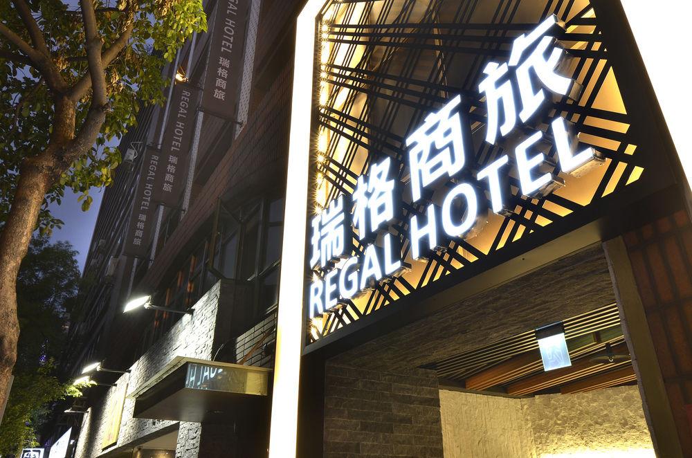 Guide Hotel Taipei Fuxing North Exterior photo