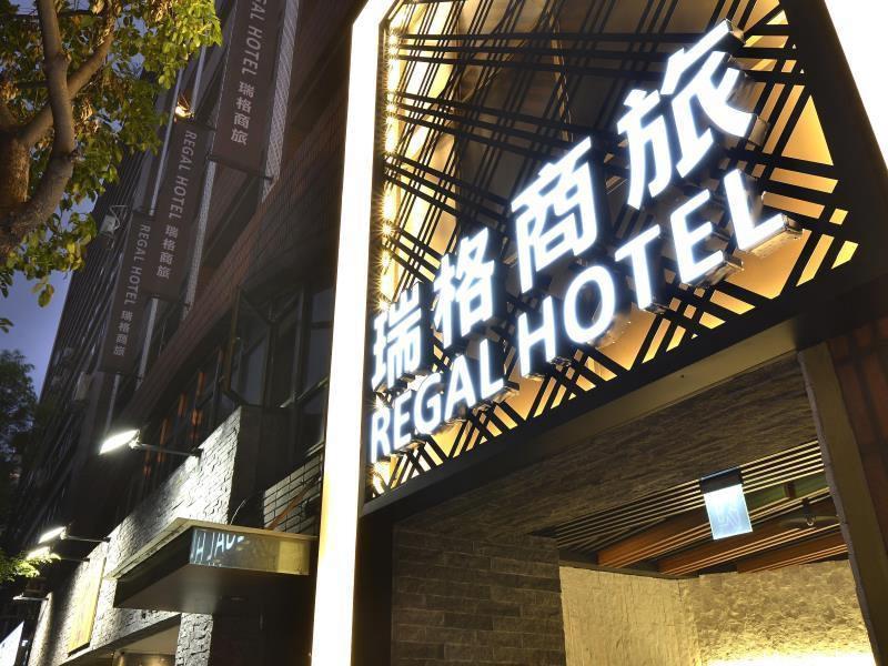 Guide Hotel Taipei Fuxing North Exterior photo